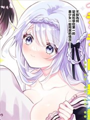 漫画改编青空食堂日韩剧推荐